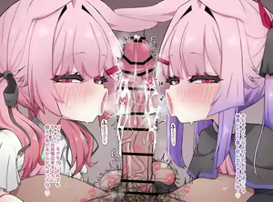 Page 546 of Usapyonus - Artist Images - preview thumbnail