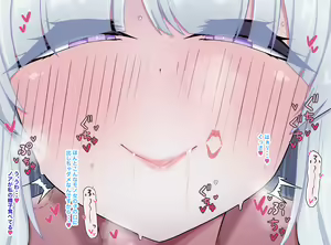 Page 569 of Usapyonus - Artist Images - preview thumbnail