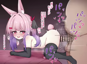 Page 582 of Usapyonus - Artist Images - preview thumbnail