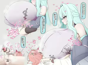 Page 606 of Usapyonus - Artist Images - preview thumbnail