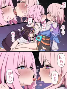 Page 692 of Usapyonus - Artist Images - preview thumbnail