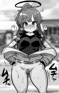 Page 94 of 石器ケトル - preview thumbnail