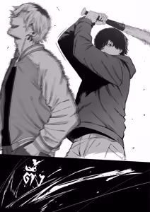 Page 12 of Netori Otoko o Mesu ni suru | ไอ้หนุ่มหัวทองโดนของเข้าแล้ว - preview thumbnail