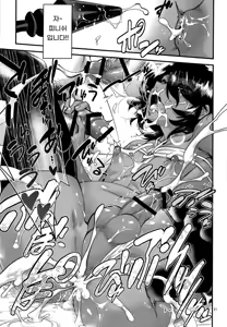 Page 21 of 웰-컴 하우스 Wel-CUM HOUSE - preview thumbnail