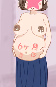 Page 173 of SNS de Furin Suru Hito Sareru Hito - preview thumbnail