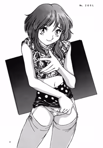 Page 40 of Ahou Nyan Nyan - preview thumbnail