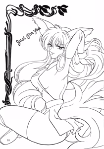 Page 4 of Hyper Tension - preview thumbnail