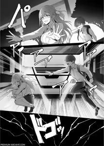 Page 5 of Gal O Tasuketara Isekai Tenseikyuu No ReaJuu Seikatsu Ga Hajimatta!? | Ho Salvato Una Gal E Ora Sono Un Tipo Ordinario - preview thumbnail