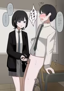 Page 25 of 1-Jikan ni Ikkai Hatsujou suru Boku to S datta Noku no Suki na Hito | Me Who Gets Horny Every Hour and the Sadist I Love - preview thumbnail