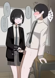 Page 26 of 1-Jikan ni Ikkai Hatsujou suru Boku to S datta Noku no Suki na Hito | Me Who Gets Horny Every Hour and the Sadist I Love - preview thumbnail