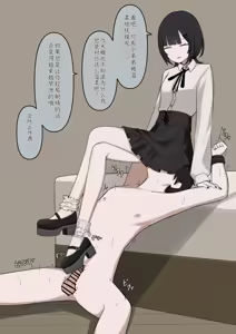 Page 92 of 1-Jikan ni Ikkai Hatsujou suru Boku to S datta Noku no Suki na Hito | Me Who Gets Horny Every Hour and the Sadist I Love - preview thumbnail