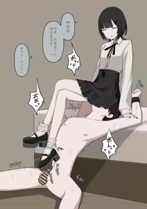 Page 94 of 1-Jikan ni Ikkai Hatsujou suru Boku to S datta Noku no Suki na Hito | Me Who Gets Horny Every Hour and the Sadist I Love - preview thumbnail