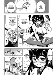 Page 25 of Extremely Terrible News! I, a Man in My Thirties, Changed Sexes, But Remained in My Thirties! - preview thumbnail