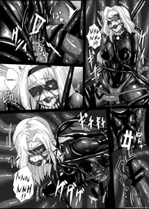 Page 18 of Plant 2 - preview thumbnail