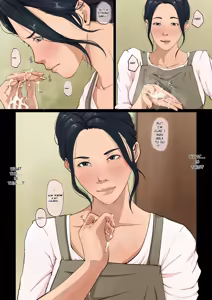 Page 15 of Wagaya dewa, Muramura Shitara Okaasan - preview thumbnail