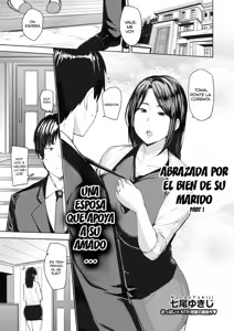 ABRAZADA POR EL BIEN DE SU MARIDO CAPITULO 1 Y 2 - hentai manga cover image
