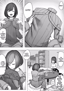 Page 4 of Nechinechi Shokushu-Fuku - preview thumbnail