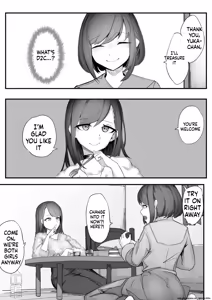 Page 5 of Nechinechi Shokushu-Fuku - preview thumbnail