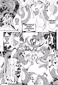 Page 13 of Maki-chan's Adventure !! _ Naughty Dungeon Edition - preview thumbnail