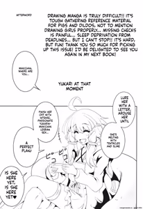 Page 27 of Maki-chan's Adventure !! _ Naughty Dungeon Edition - preview thumbnail