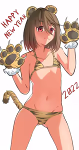 Page 253 of Madao Theory 26.04.10 (uncensored) - preview thumbnail