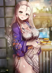 Page 1124 of Twitter - Megadeko1 - preview thumbnail