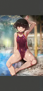 Page 314 of Twitter - Megadeko1 - preview thumbnail