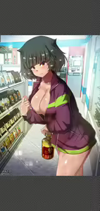 Page 315 of Twitter - Megadeko1 - preview thumbnail