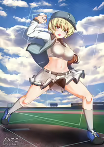 Page 424 of Twitter - Megadeko1 - preview thumbnail