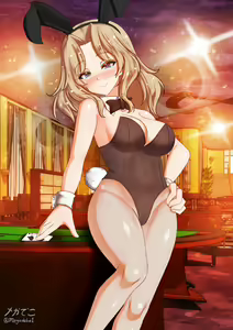 Page 457 of Twitter - Megadeko1 - preview thumbnail