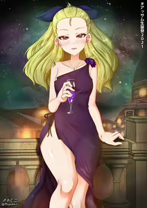 Page 529 of Twitter - Megadeko1 - preview thumbnail