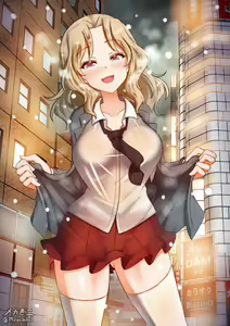 Page 540 of Twitter - Megadeko1 - preview thumbnail