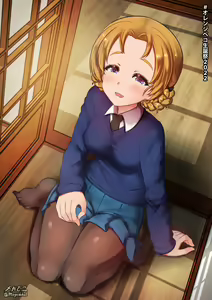 Page 694 of Twitter - Megadeko1 - preview thumbnail