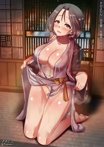 Page 761 of Twitter - Megadeko1 - preview thumbnail