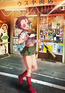 Page 878 of Twitter - Megadeko1 - preview thumbnail