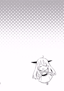 Page 26 of Danua-chan to Ofuro ni Hairou - preview thumbnail