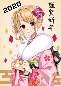 Page 124 of Kuroko/くろこ - preview thumbnail