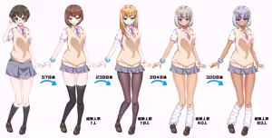 Page 179 of Kuroko/くろこ - preview thumbnail