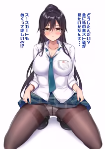 Page 201 of Kuroko/くろこ - preview thumbnail