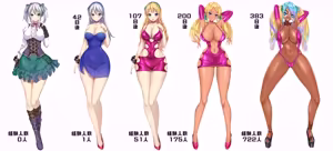 Page 357 of Kuroko/くろこ - preview thumbnail