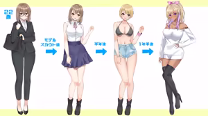 Page 365 of Kuroko/くろこ - preview thumbnail