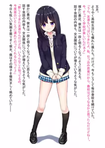 Page 44 of Kuroko/くろこ - preview thumbnail