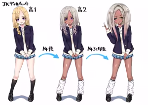 Page 54 of Kuroko/くろこ - preview thumbnail