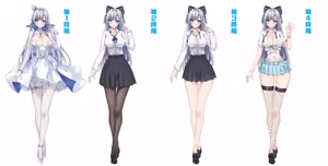 Page 616 of Kuroko/くろこ - preview thumbnail