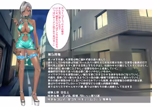 Page 655 of Kuroko/くろこ - preview thumbnail