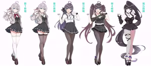 Page 683 of Kuroko/くろこ - preview thumbnail