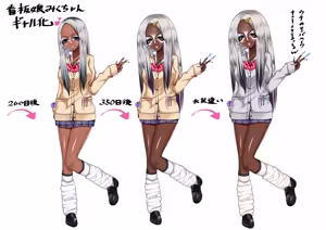 Page 98 of Kuroko/くろこ - preview thumbnail