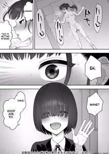 Page 51 of My Childhood Friend Twins Become Another Man's Onahole 1-3 - preview thumbnail