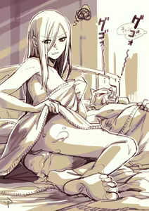 Page 12 of 小竹スタンダード - preview thumbnail