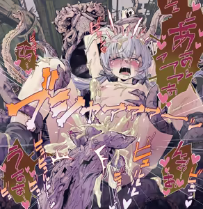 Page 21 of 小竹スタンダード - preview thumbnail